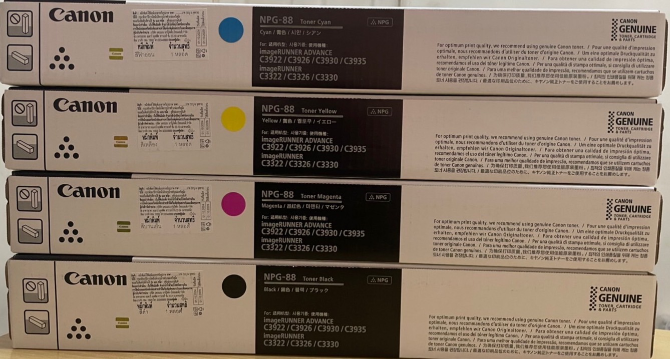 TONER DRUM CANON ผงหมึกเครื่องถ่ายเอกสาร ชุดแม่พิมพ์สร้างภาพ ดรัม แคนนอน